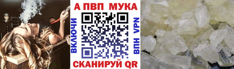 ОМГ ОМГ зеркало Усинск Альфа ПВП Соль