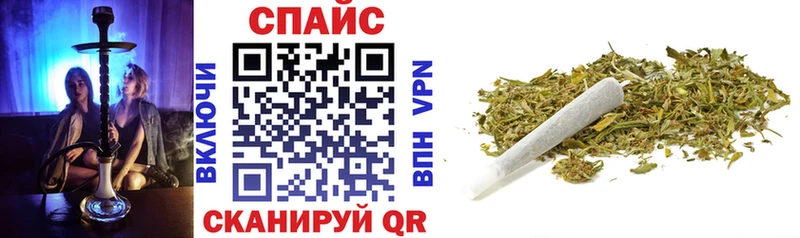 БУТИРАТ Butirat  Усинск 