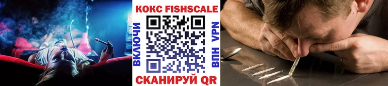 COCAIN 97%  Усинск 