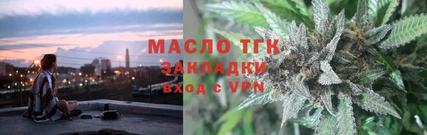 ГАЛЛЮЦИНОГЕННЫЕ ГРИБЫ Алзамай