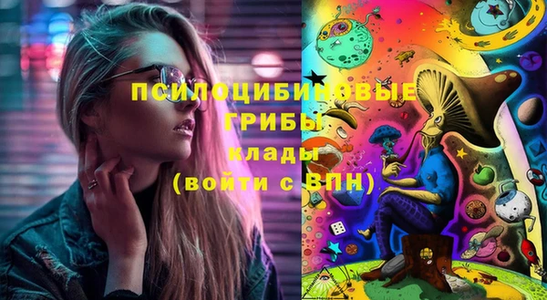 каннабис Алексин