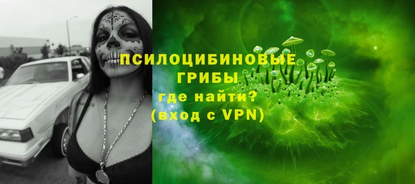 кокаин перу Алексеевка
