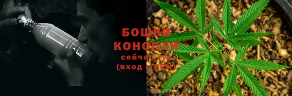 каннабис Алексин