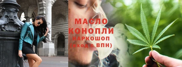хмурый Покров