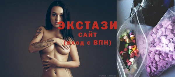 кокаин перу Алексеевка