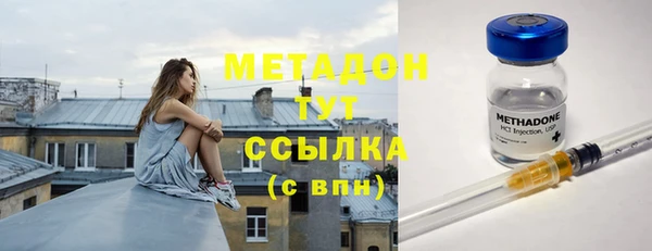 кокаин перу Алексеевка
