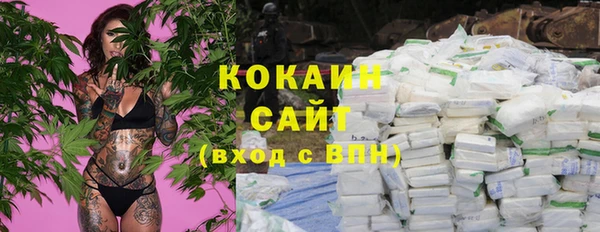 каннабис Алексин