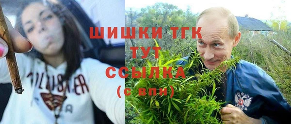 кокаин перу Алексеевка