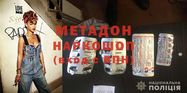 прущие грибы Покачи