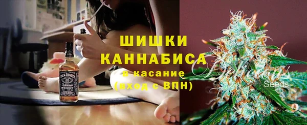 каннабис Алексин