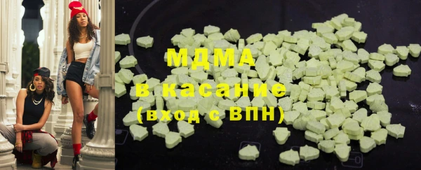ГАЛЛЮЦИНОГЕННЫЕ ГРИБЫ Алзамай
