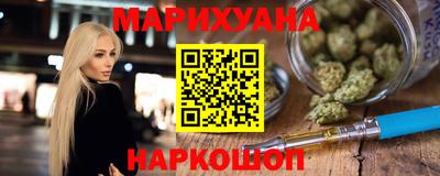 кристаллы Конаково