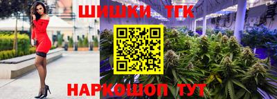 кристаллы Конаково