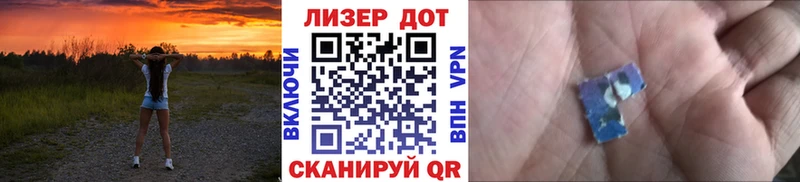 Марки NBOMe 1500мкг  наркота  Усинск 